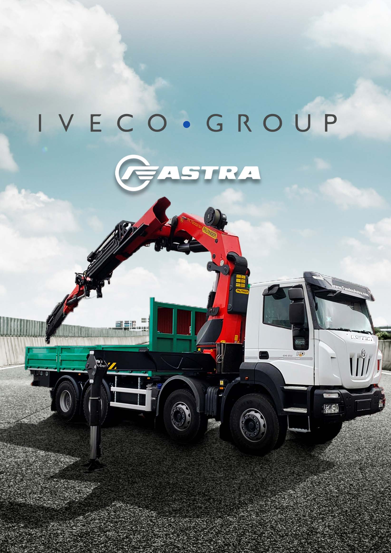 astra8x412